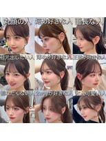 コア 銀座(COA)&nbsp;前髪顔まわりカットサイドバング小顔似合わせ銀座美容室