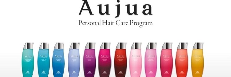 リシェール 北越谷店(RICHAIR)のサロンヘッダー
