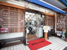 カットワン 竹の塚店(Cut-one)