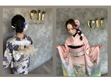 エルフ(elf)の雰囲気(浴衣・振袖レンタル・お仕度してます♪着付け/ヘアセット/メイク)