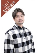 チェリッシュ(Cherish) OHTANI