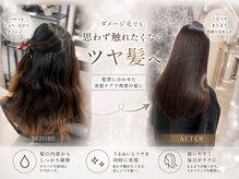 ベル 新宿店(Vel)