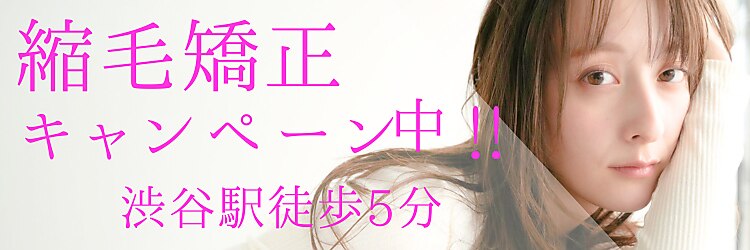 ディジョン(Dijon)のサロンヘッダー