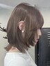 【mariko限定】カット