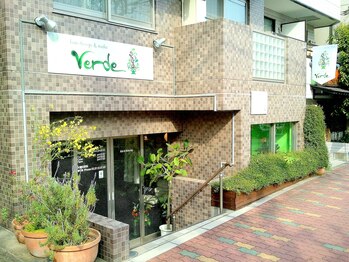 Verde　武蔵小山　【ヴェルデ】