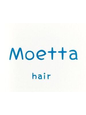 モエッタ(Moetta)