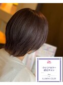バイオレット/技術・知識が認められたイルミナカラー認定店