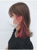 インナーカラーピンク