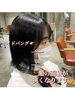 サロンドミルク 原宿(salon de MiLK) 小顔ボブの秘密