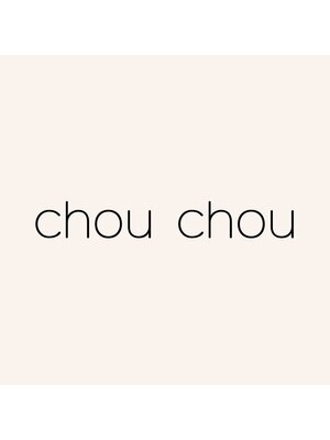 シュシュ(chou chou)