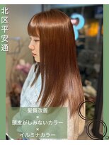 シーオー(CO.)&nbsp;セミディ×シアーカラー×髪質改善