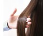 B_美髪ヘアエステ@ゴールドカラーコース 通常21,450円が今なら14,800円