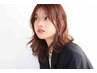 店長限定　毛先ニュアンスパーマ＋カット！動きを与えて雰囲気力アップ！
