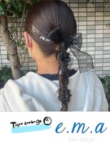 エマヘアデザイン(e.m.a Hair design)&nbsp;タイトアレンジ