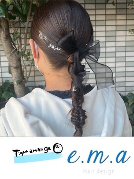 エマヘアデザイン(e.m.a Hair design) タイトアレンジ