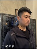 【三戻生変】オールバックスタイル