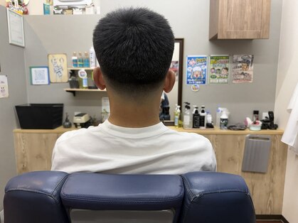 ちょきちょきの写真