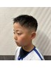 高校生以下限定　【学生フェードカット希望】　選択クーポン