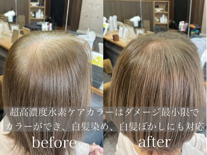 リラスヘアー(RILAS HAIR)の写真