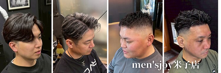 メンズジョイ(Men's joy)のサロンヘッダー