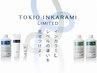 【髪質改善】カラー＋TOKIO INKARAMI トリートメント　￥11500