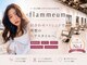 フラミューム 川越(flammeum)の写真