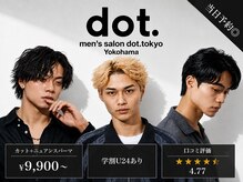 ドットトウキョウ 横浜店(dot.tokyo)