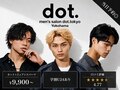 ドット(dot.)