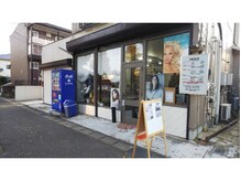 ジ グランディール(Je grandir)の雰囲気（お店の外観写真です。）