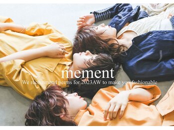 mement【メメント】