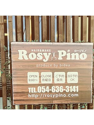 ロージピノ(Rosy Pino)