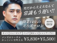 ジョイボックス(JOYBOX)