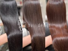 アール ヘアー デザイン(r hair design)