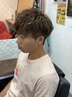 【高校生・中学生限定】カット＋頭皮洗浄＋シェービング(眉カット付)
