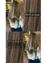 アヴァンス 天王寺店(AVANCE.) 透明感グレージュ