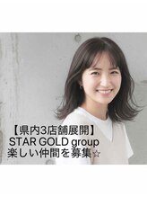 スターゴールド アンド コウ(STAR GOLD&KOu) スタッフ 募集中