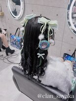 ヘア サロン クラン 東心斎橋店(hair salon clan)&nbsp;編みおろしツイン/心斎橋ヘアセット