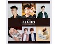 ゼノン(ZENON)
