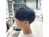 ［安部限定］(男性ならお任せ！)メンズカット（シャンプー込み）