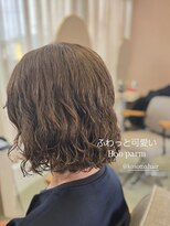 コソット(kosotto)&nbsp;ボブパーマ