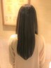 【艶髪☆★女性限定】カット+ サプリトリートメント  ￥8000