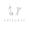 レトロポット(retropot)のお店ロゴ