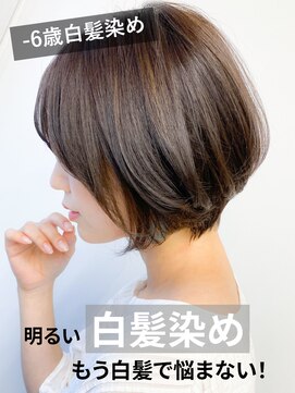 ヘアープロデュース ケー(HairProduceK) くびれヘア20代30代40代白髪ぼかしグラデーションカラーモテ髪