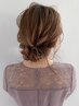 【内藤限定】ヘアアレンジ無料！カット+カラー+プチラメTｒ　￥11000