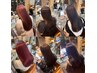 【美髪体験】カット＋髪質改善カラー＋トリートメント 【2回目以降】