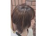 【デザイン縮毛矯正】＆白髪染めリタッチ（3センチ以内）（C 頭皮ケア B込）