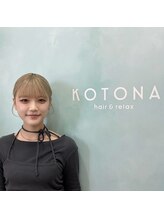 コトナ 越谷店&nbsp;shuri 