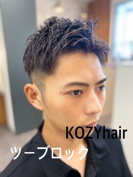 コージーヘアー(kozy hair) ツーブロックアップバンク