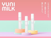 "しっとり感×軽やかさ"のバランスが圧倒的に優秀なヘアミルク◎