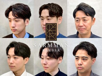 サームマン 人形町(SARM MAN)の写真/ビジネスも休日もキマるこなれショート&パーマが人気◎実力派スタイリスト×贅沢個室で、自分史上1番へ